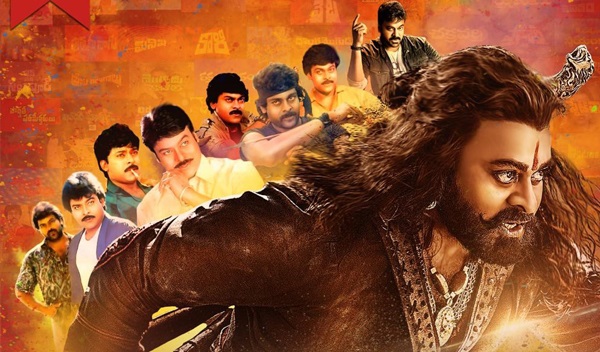 ‘‘కపూర్ ఫ్యామిలీ ఆఫ్ సౌత్’’.. కష్టమంతా నీదే కదా అన్నయ్య!